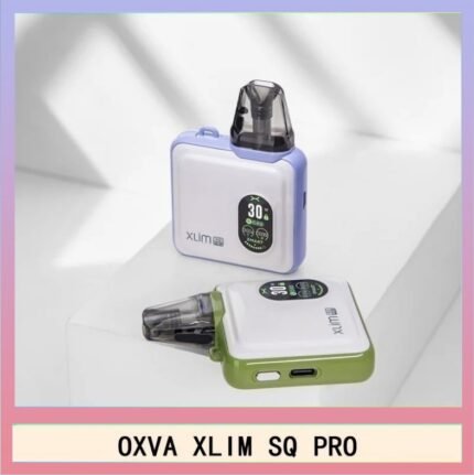OXVA XLIM SQ PRO小蠻牛30W電子煙主機V1V2V3空倉煙彈官網
